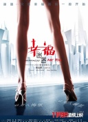 斗罗大陆手游地图探索：不可错过的地方